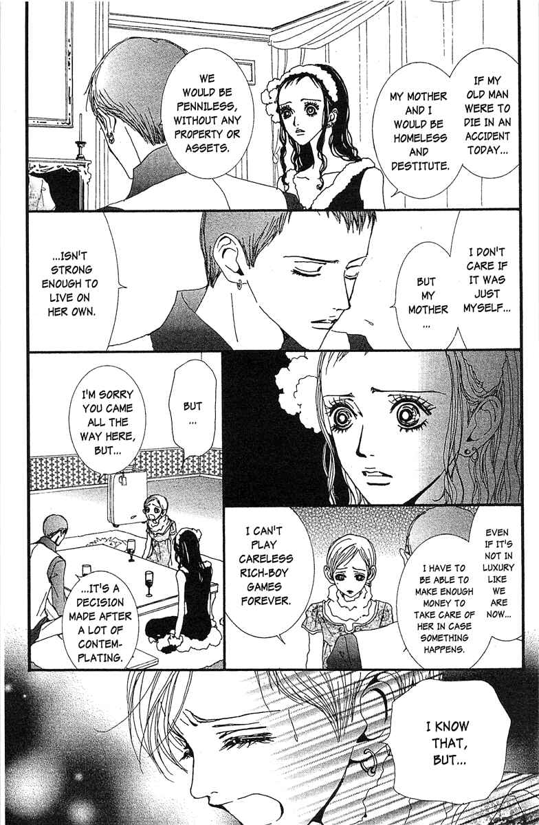 Page 14 Chapter 41 Paradise Kiss