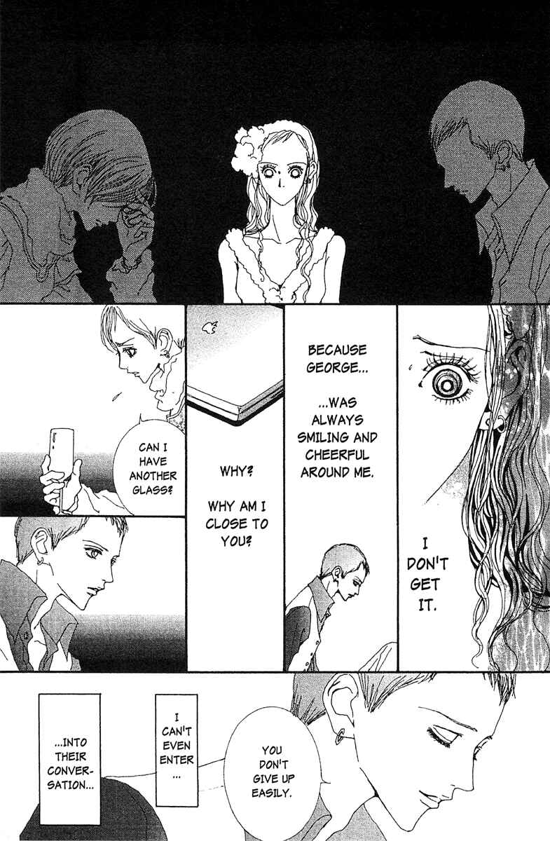 Page 15 Chapter 41 Paradise Kiss