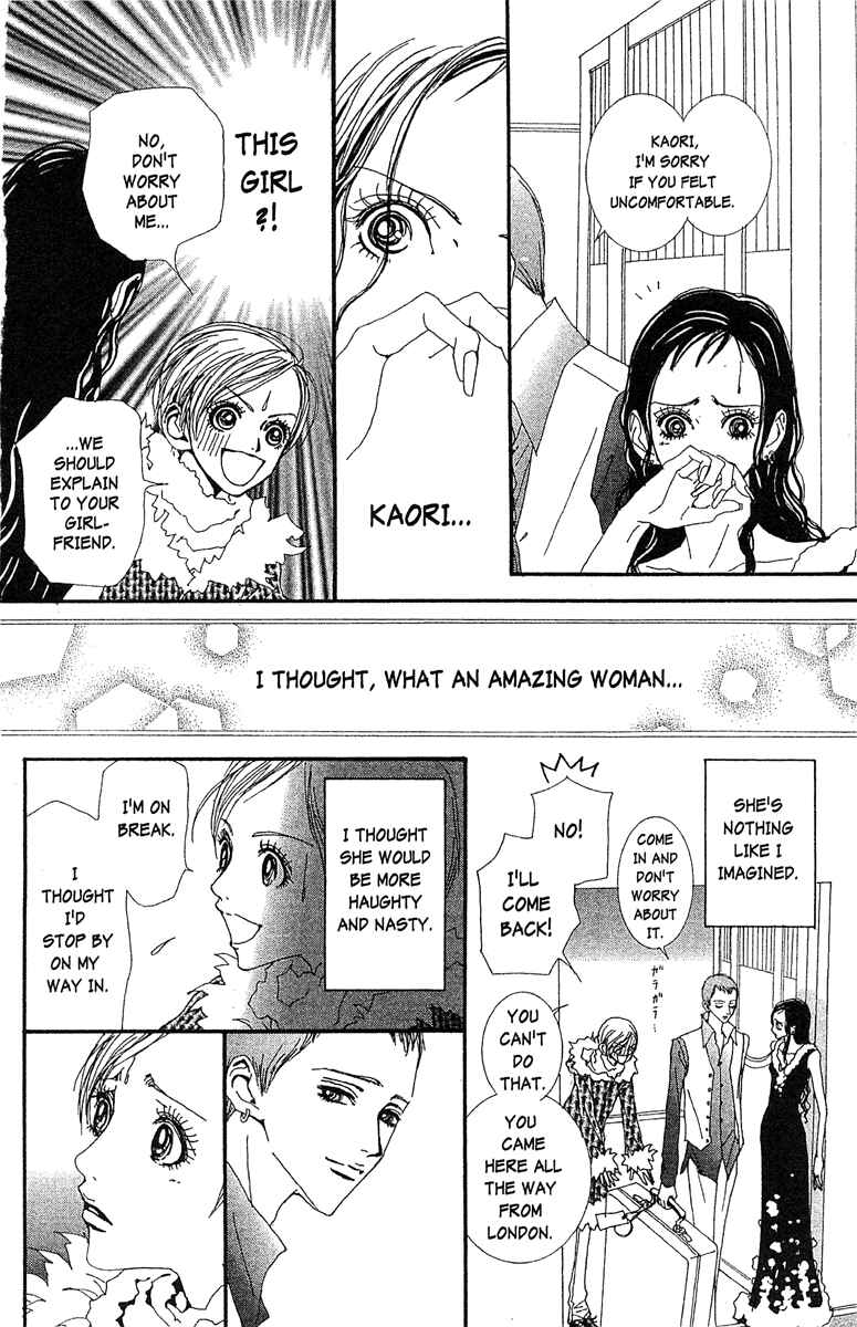 Page 4 Chapter 41 Paradise Kiss