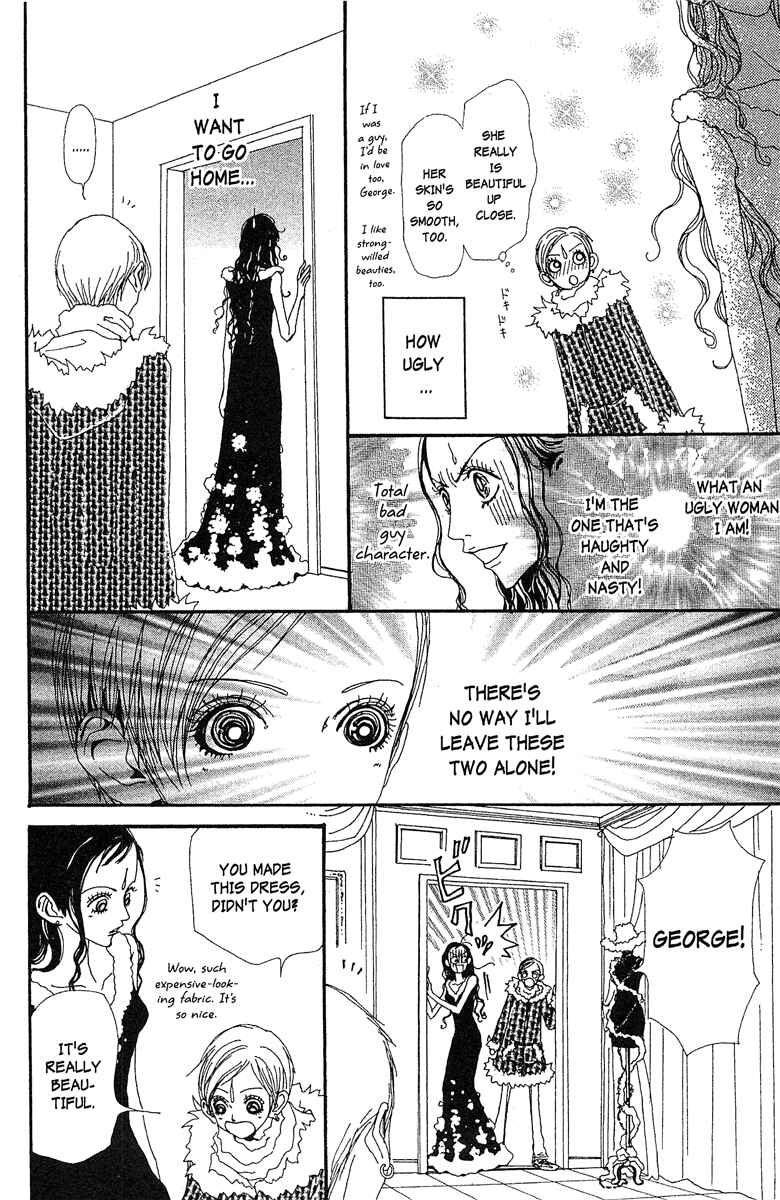 Page 6 Chapter 41 Paradise Kiss