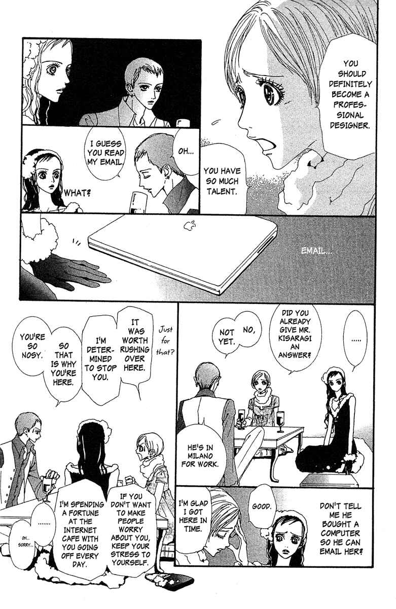 Page 9 Chapter 41 Paradise Kiss