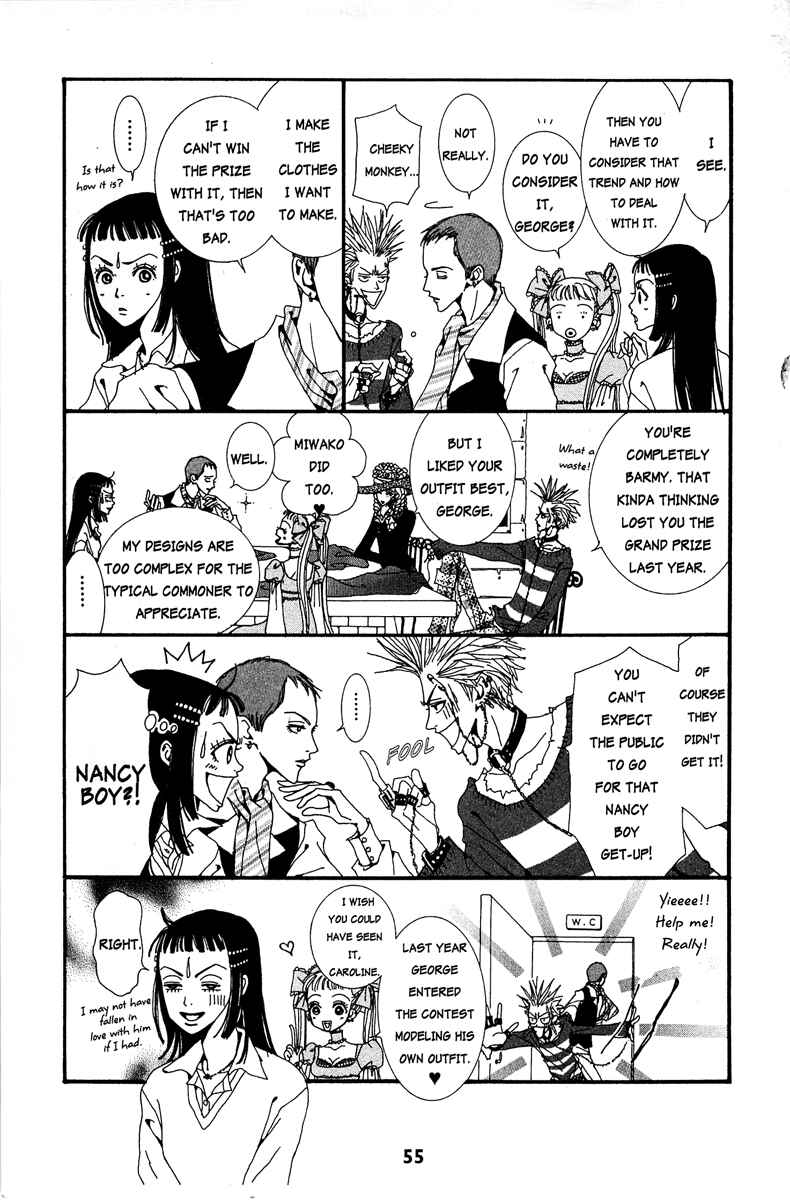 Page 13 Chapter 13 Paradise Kiss