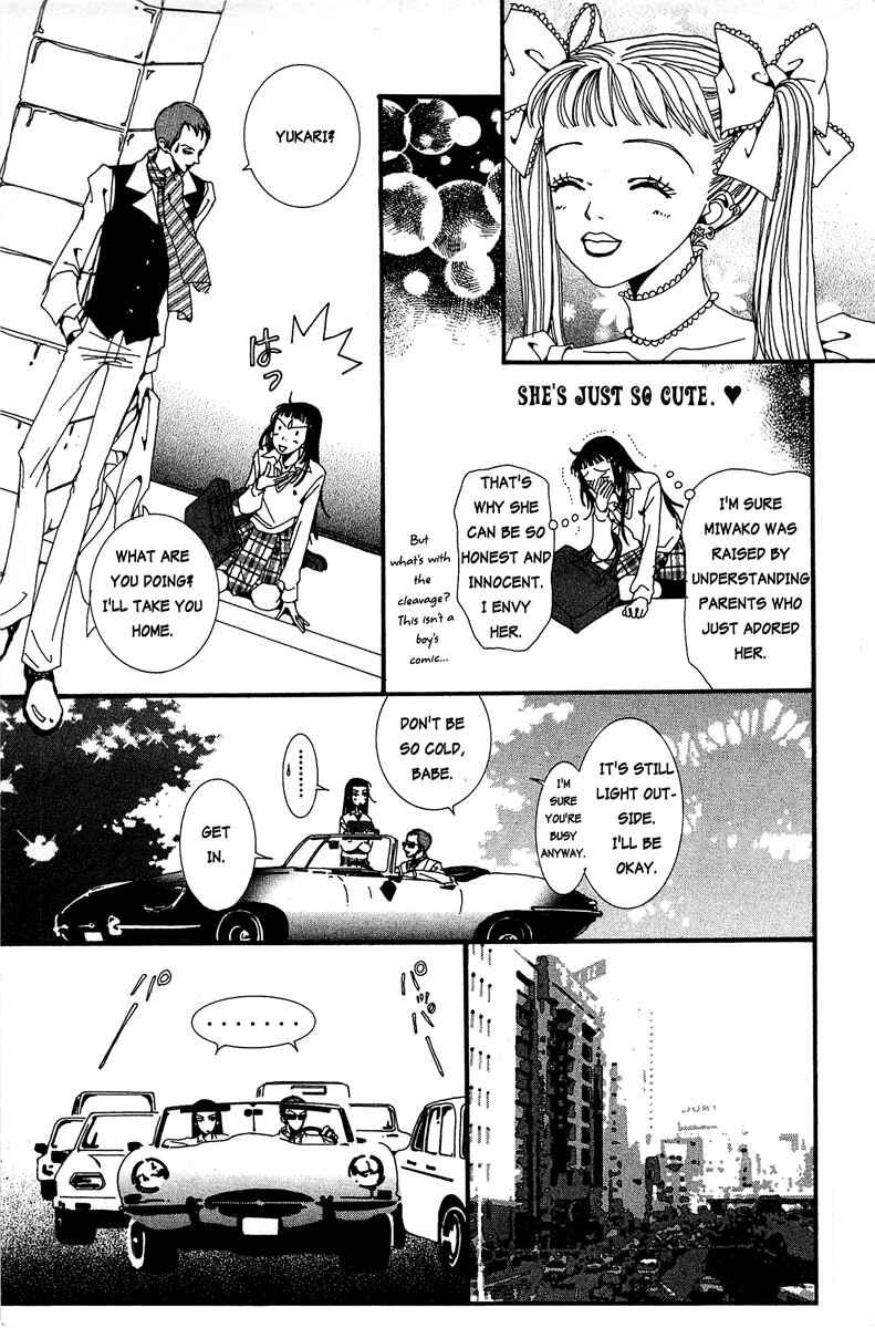 Page 15 Chapter 13 Paradise Kiss