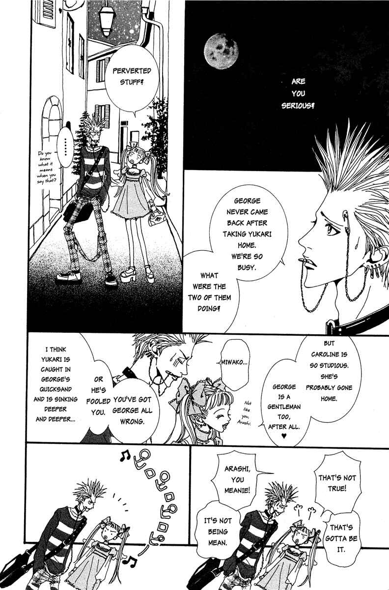 Page 22 Chapter 13 Paradise Kiss