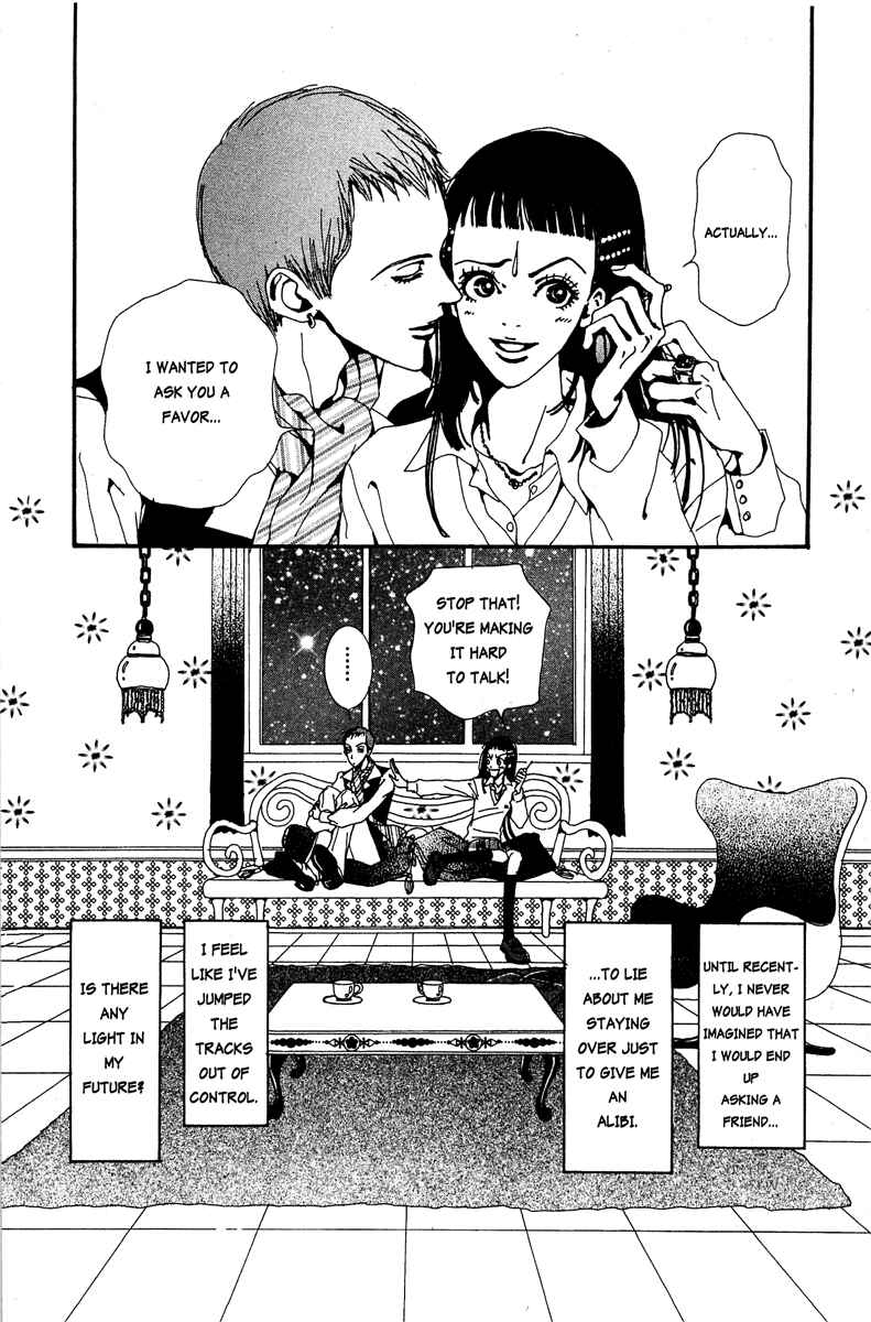 Page 24 Chapter 13 Paradise Kiss