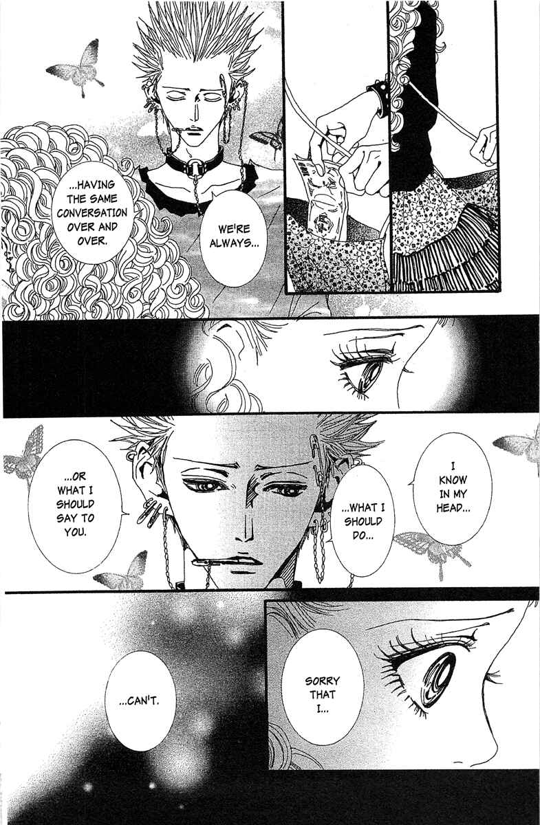 Page 10 Chapter 43 Paradise Kiss