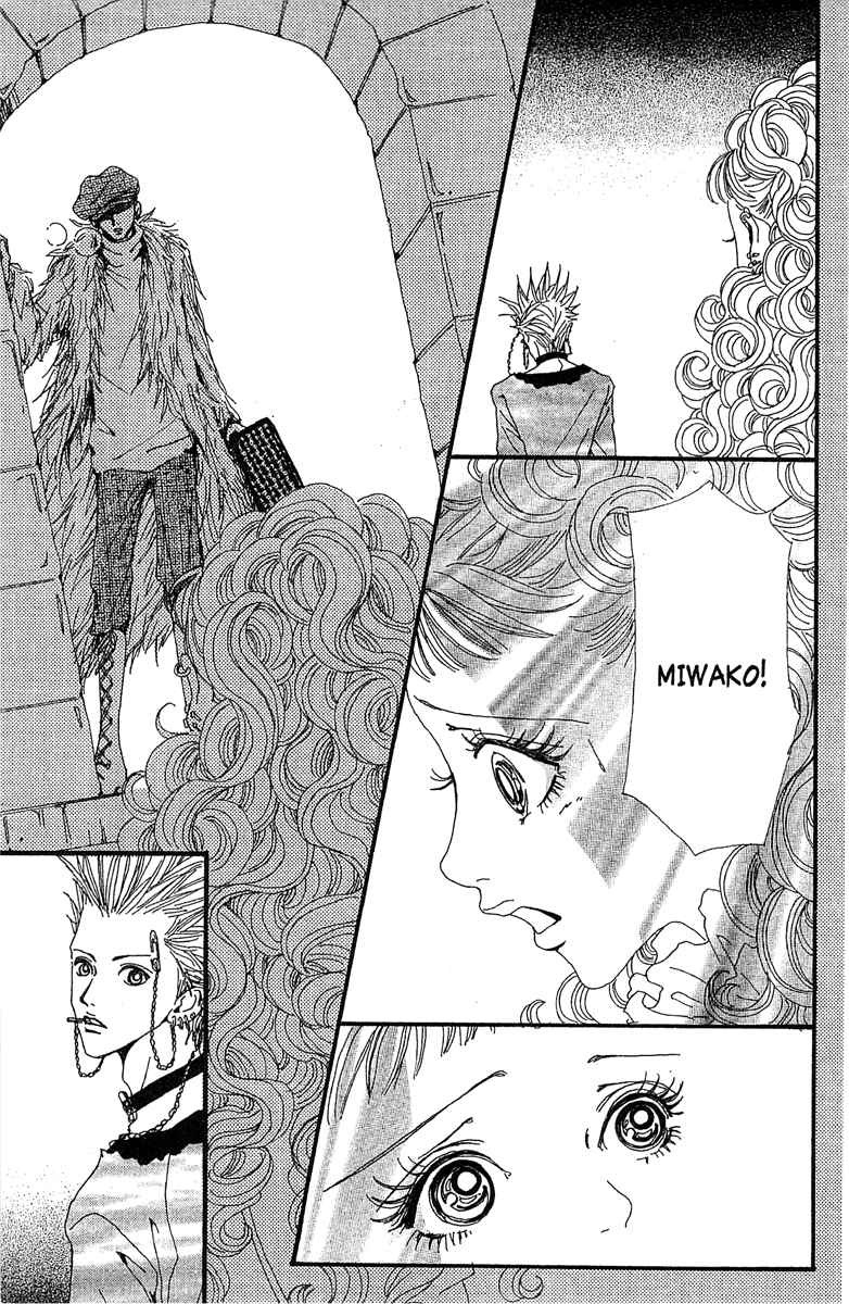 Page 11 Chapter 43 Paradise Kiss
