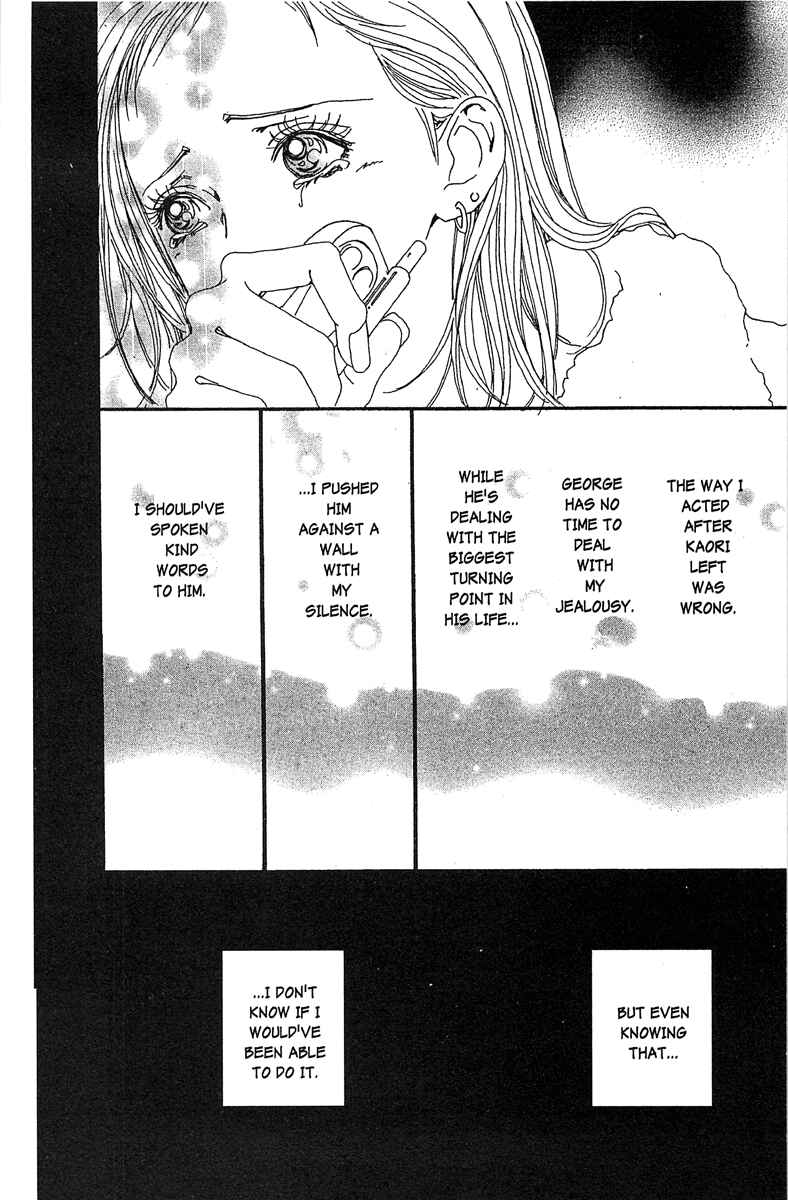 Page 16 Chapter 43 Paradise Kiss