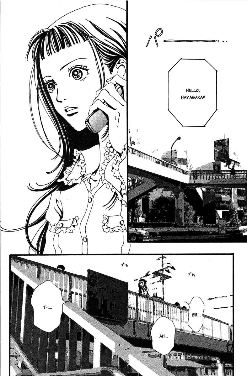 Page 2 Chapter 20 Paradise Kiss