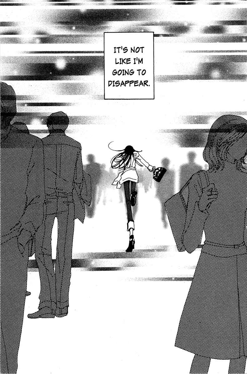Page 7 Chapter 20 Paradise Kiss