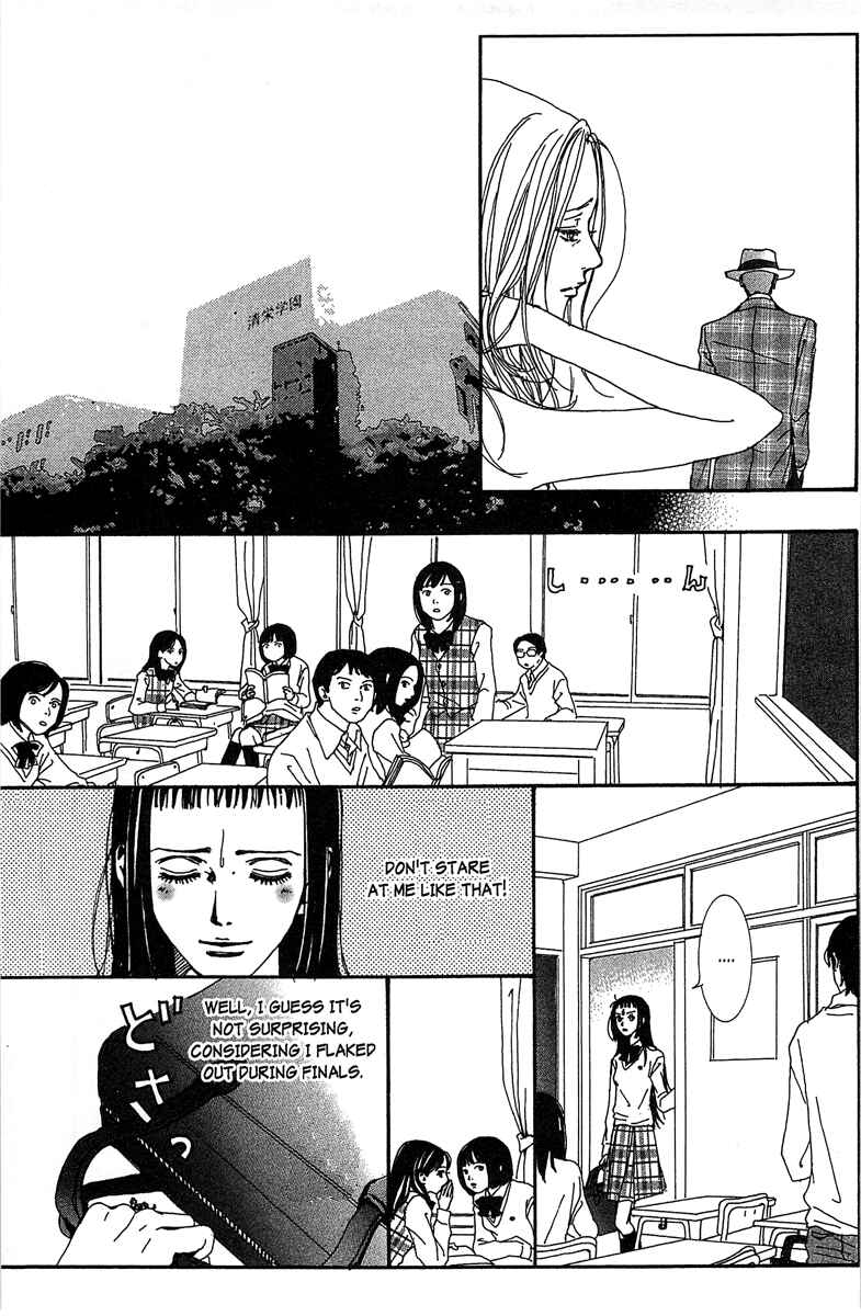 Page 17 Chapter 31 Paradise Kiss
