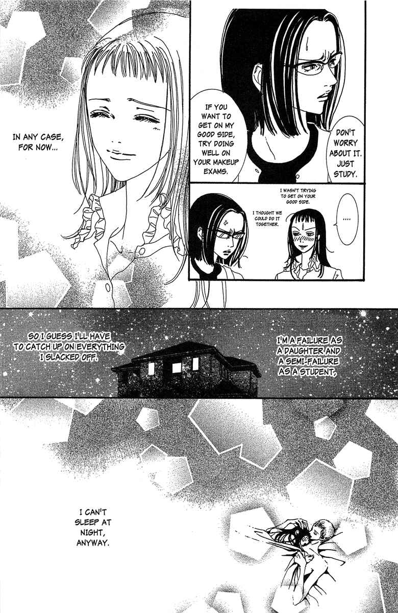 Page 24 Chapter 31 Paradise Kiss