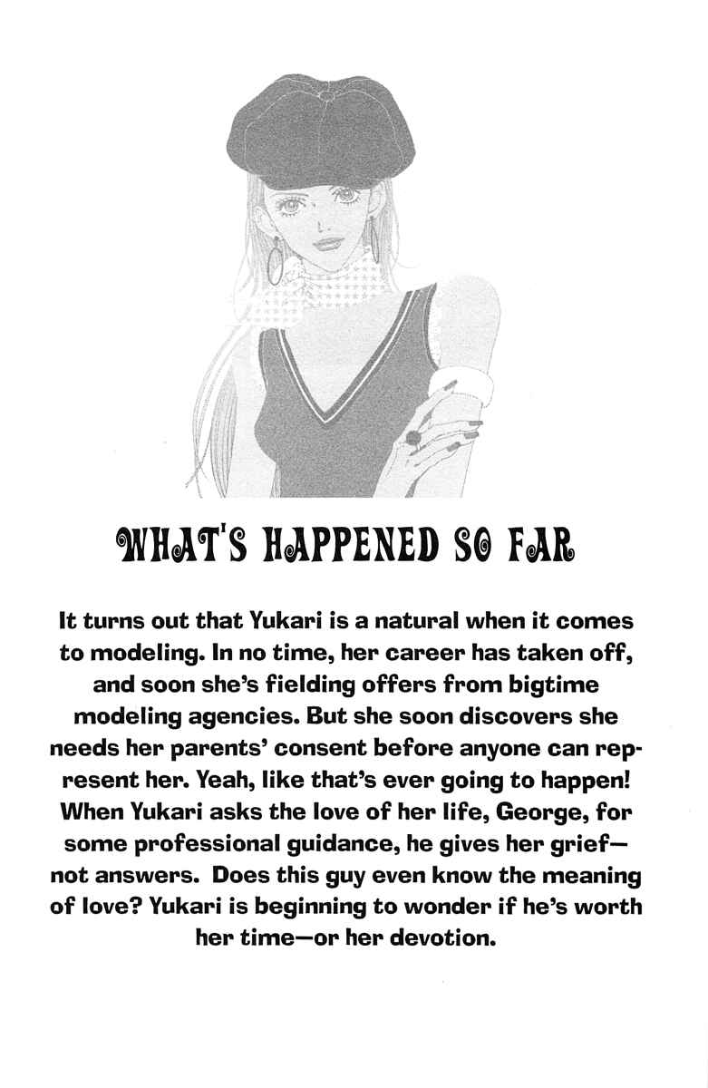 Page 6 Chapter 31 Paradise Kiss