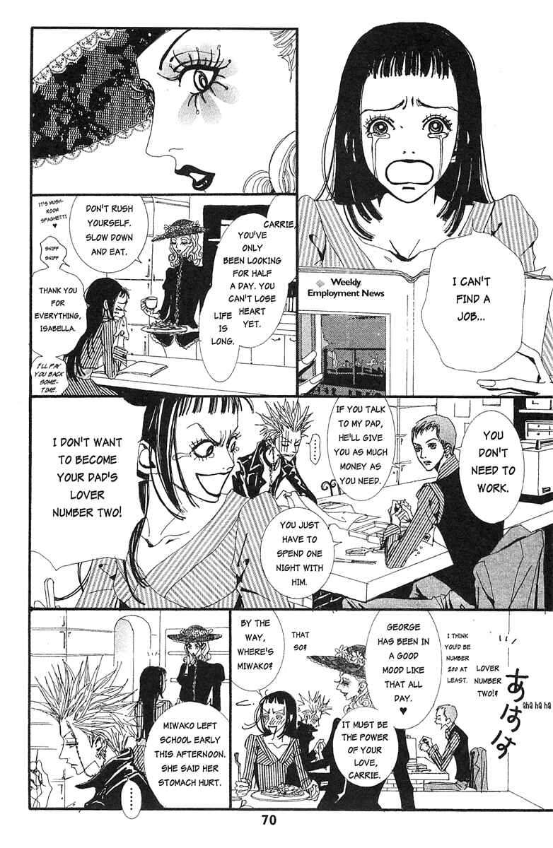 Page 14 Chapter 24 Paradise Kiss