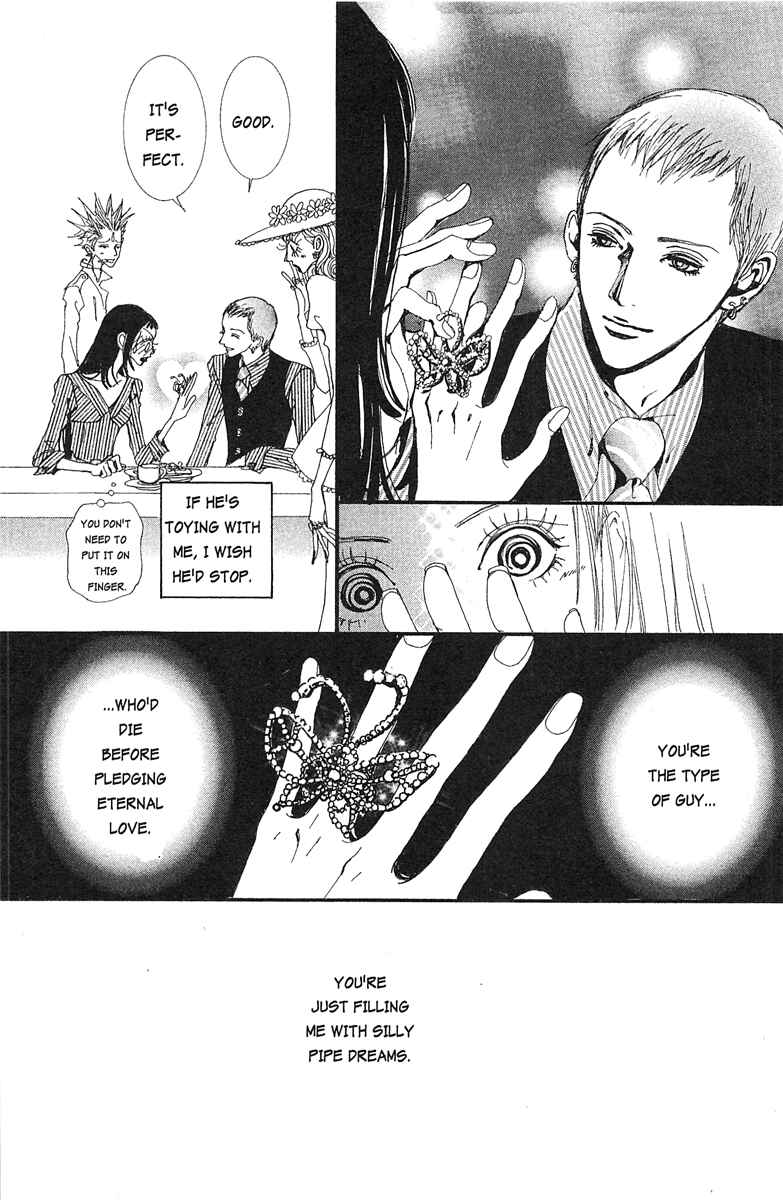 Page 16 Chapter 24 Paradise Kiss