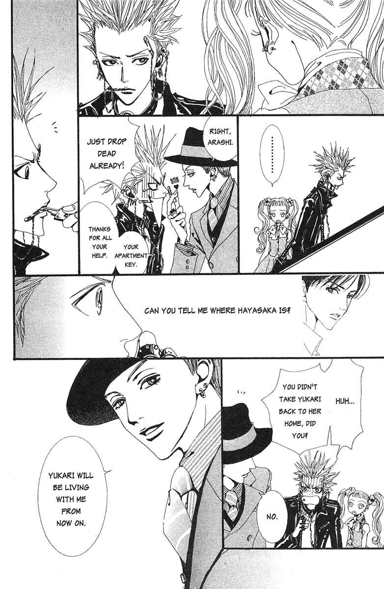 Page 6 Chapter 24 Paradise Kiss
