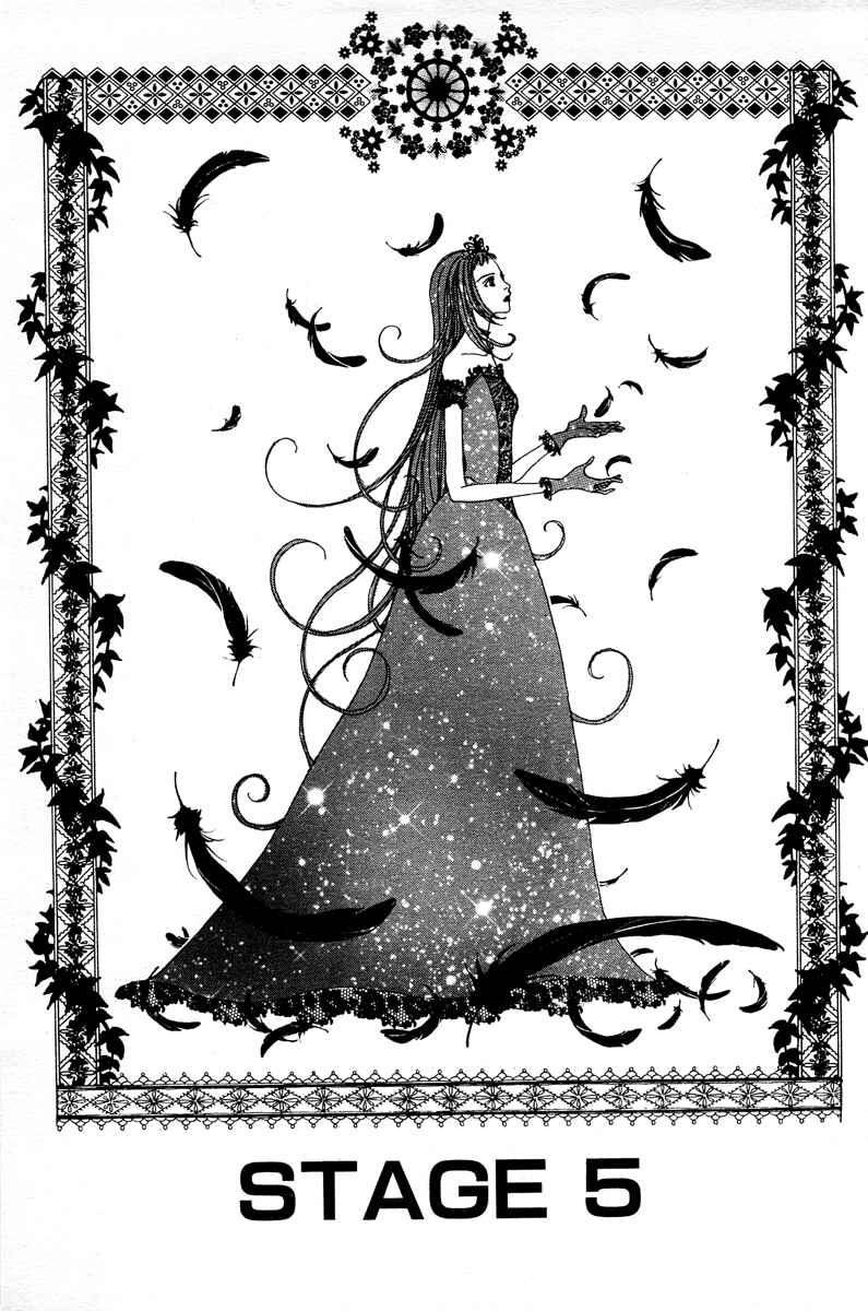 Page 1 Chapter 5 Paradise Kiss