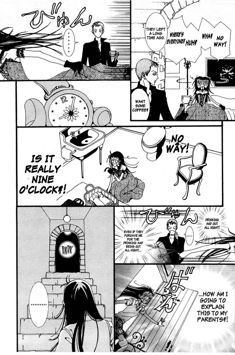 Page 10 Chapter 5 Paradise Kiss
