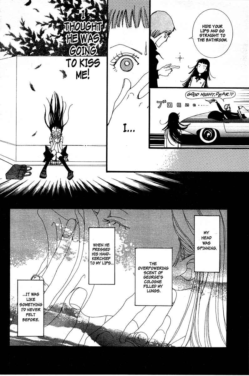 Page 16 Chapter 5 Paradise Kiss