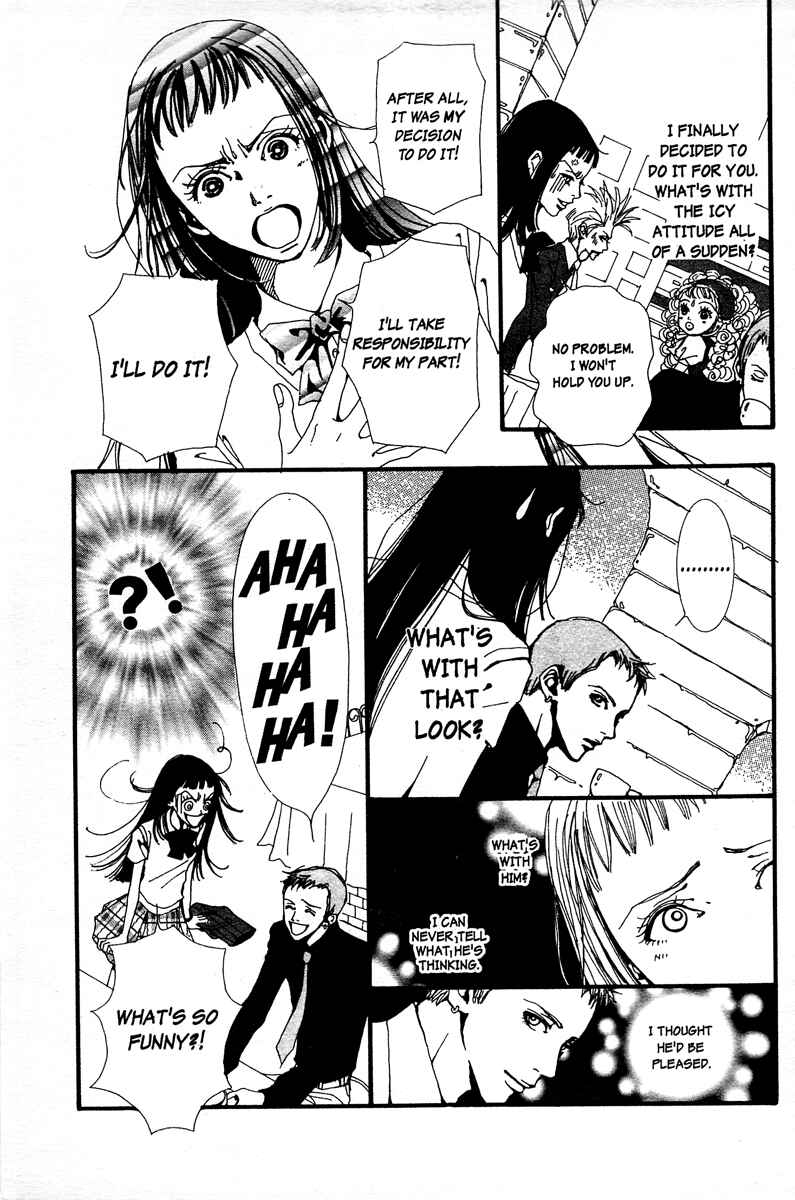 Page 3 Chapter 5 Paradise Kiss