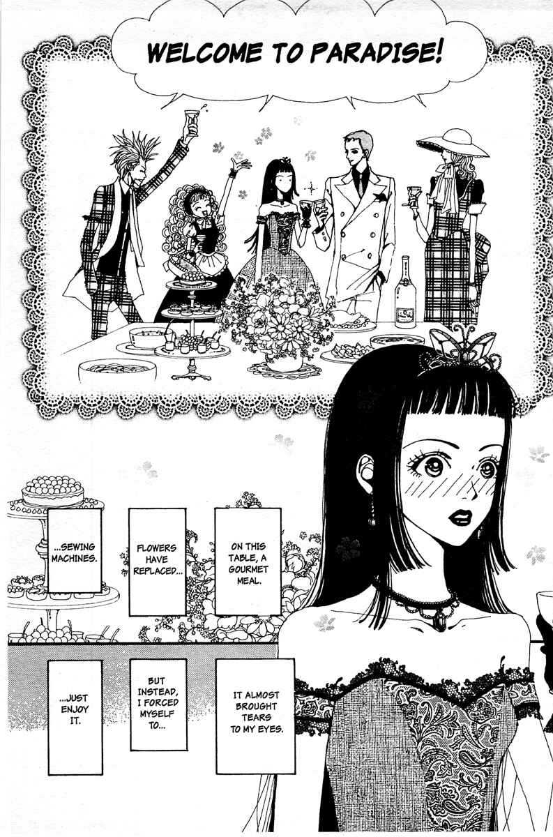 Page 5 Chapter 5 Paradise Kiss