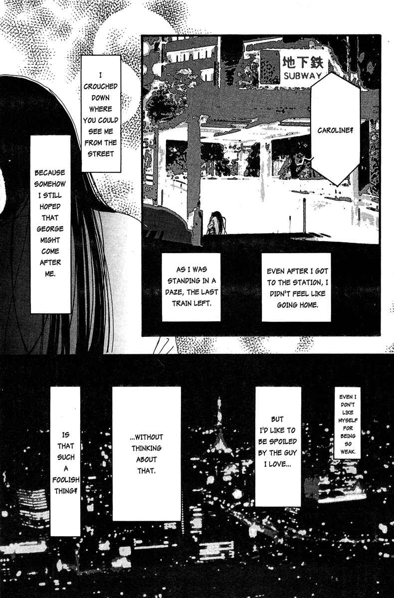 Page 16 Chapter 14 Paradise Kiss