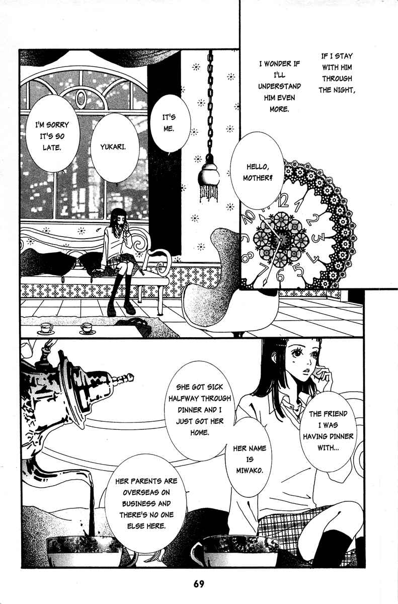 Page 3 Chapter 14 Paradise Kiss
