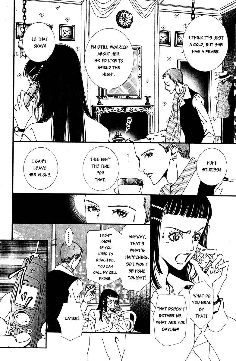 Page 4 Chapter 14 Paradise Kiss