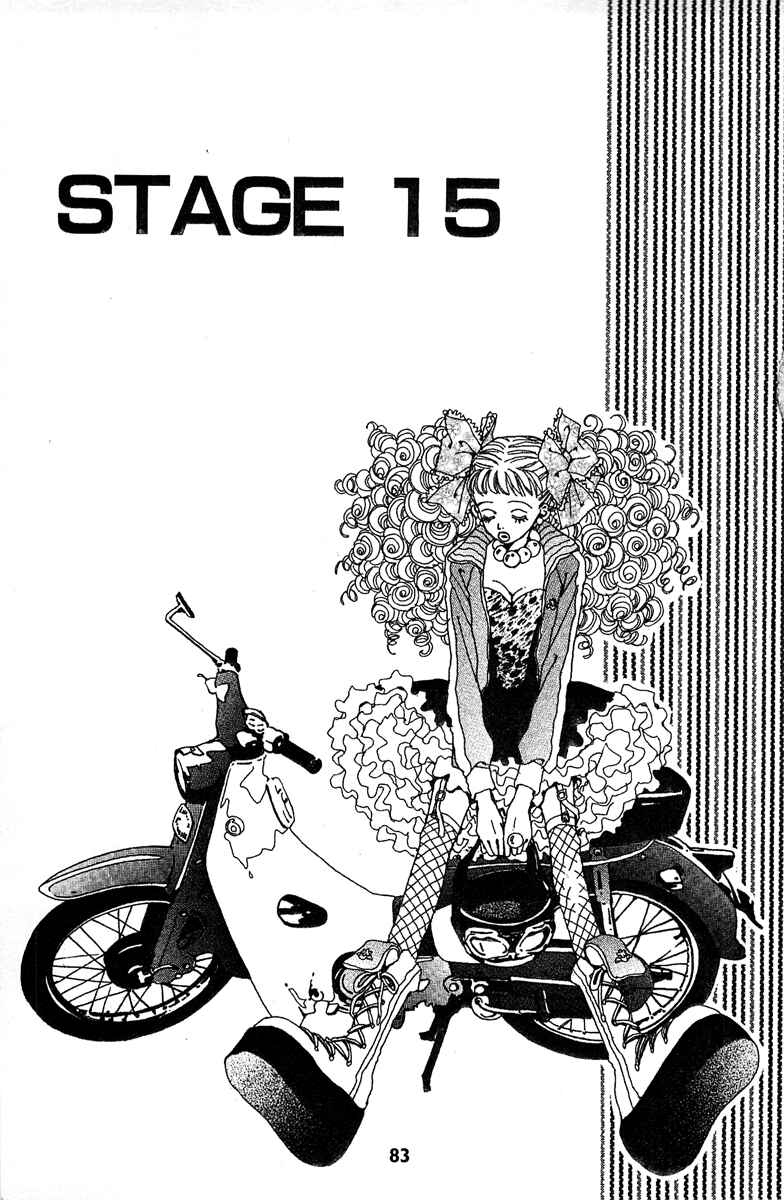 Page 1 Chapter 15 Paradise Kiss