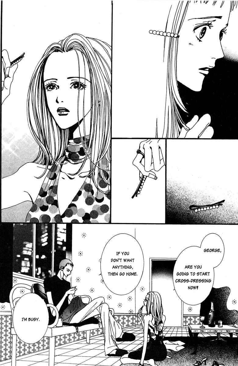 Page 10 Chapter 15 Paradise Kiss