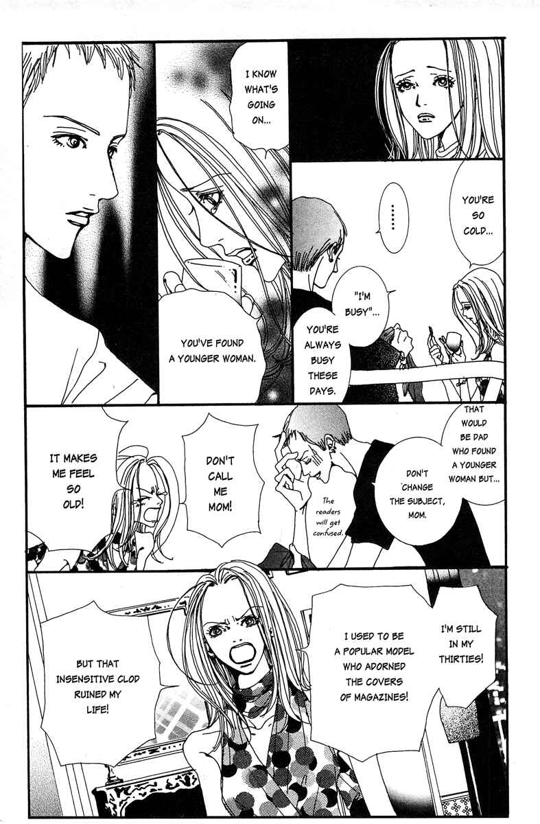 Page 11 Chapter 15 Paradise Kiss