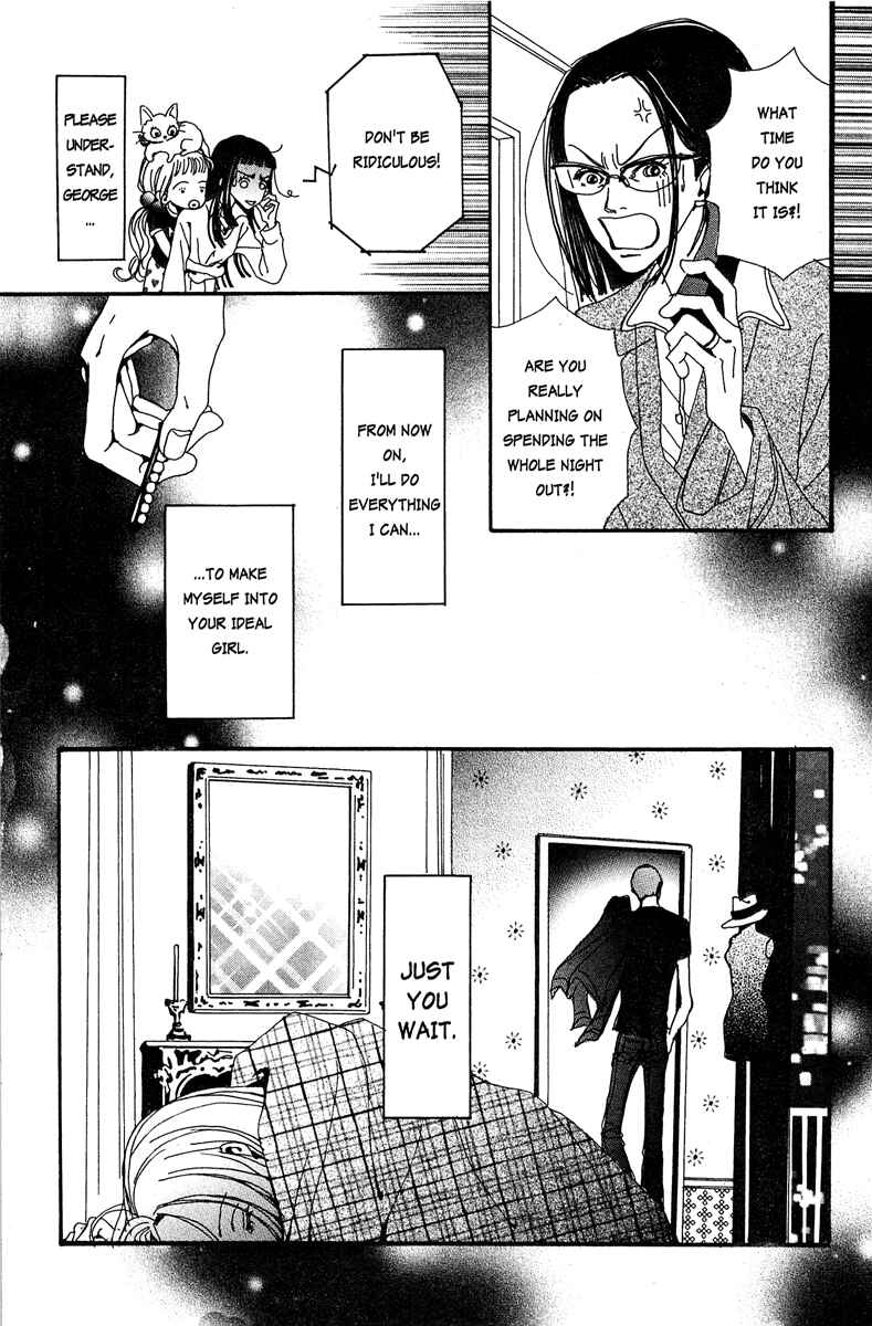 Page 16 Chapter 15 Paradise Kiss