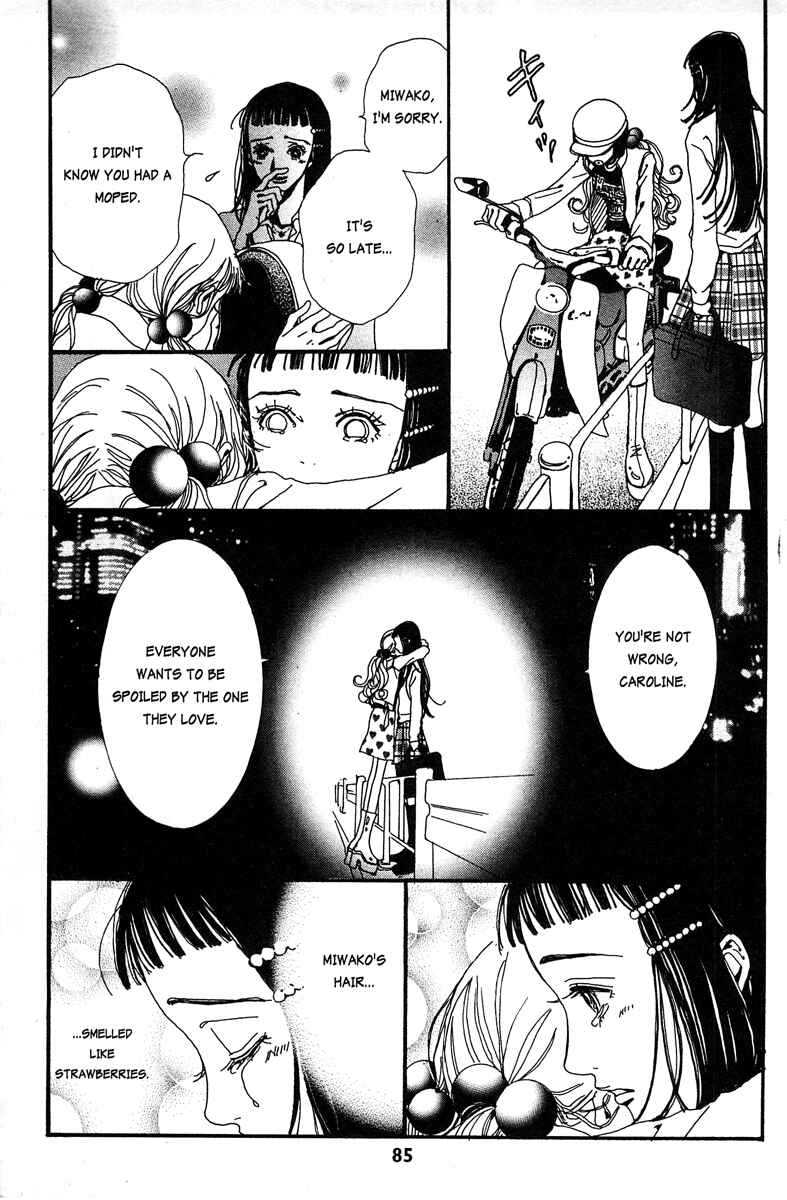 Page 3 Chapter 15 Paradise Kiss