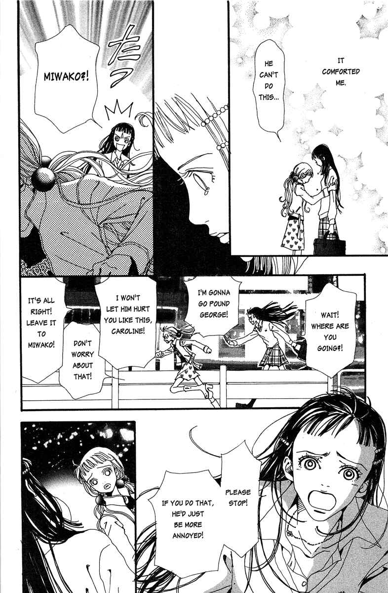 Page 4 Chapter 15 Paradise Kiss