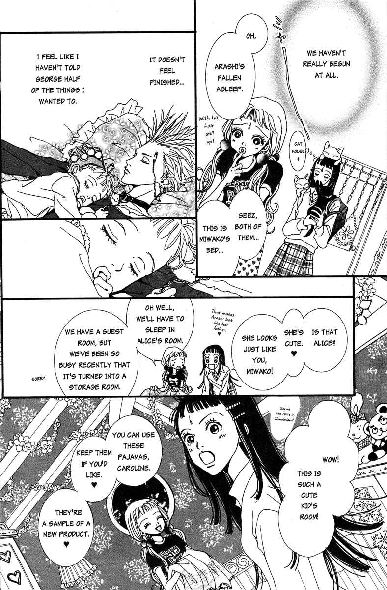 Page 8 Chapter 15 Paradise Kiss