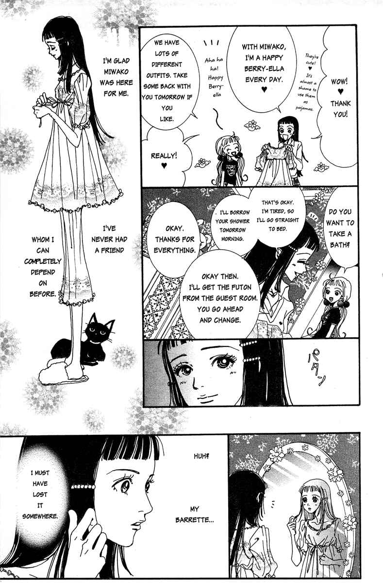 Page 9 Chapter 15 Paradise Kiss
