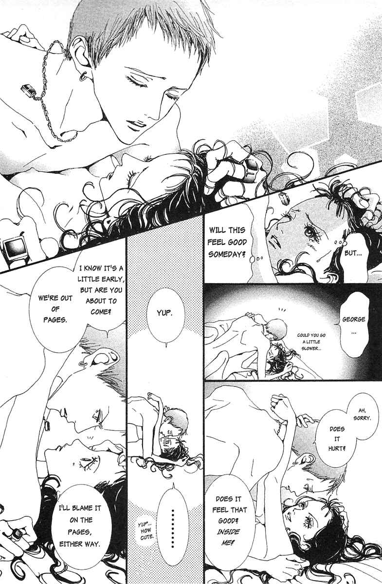 Page 15 Chapter 23 Paradise Kiss