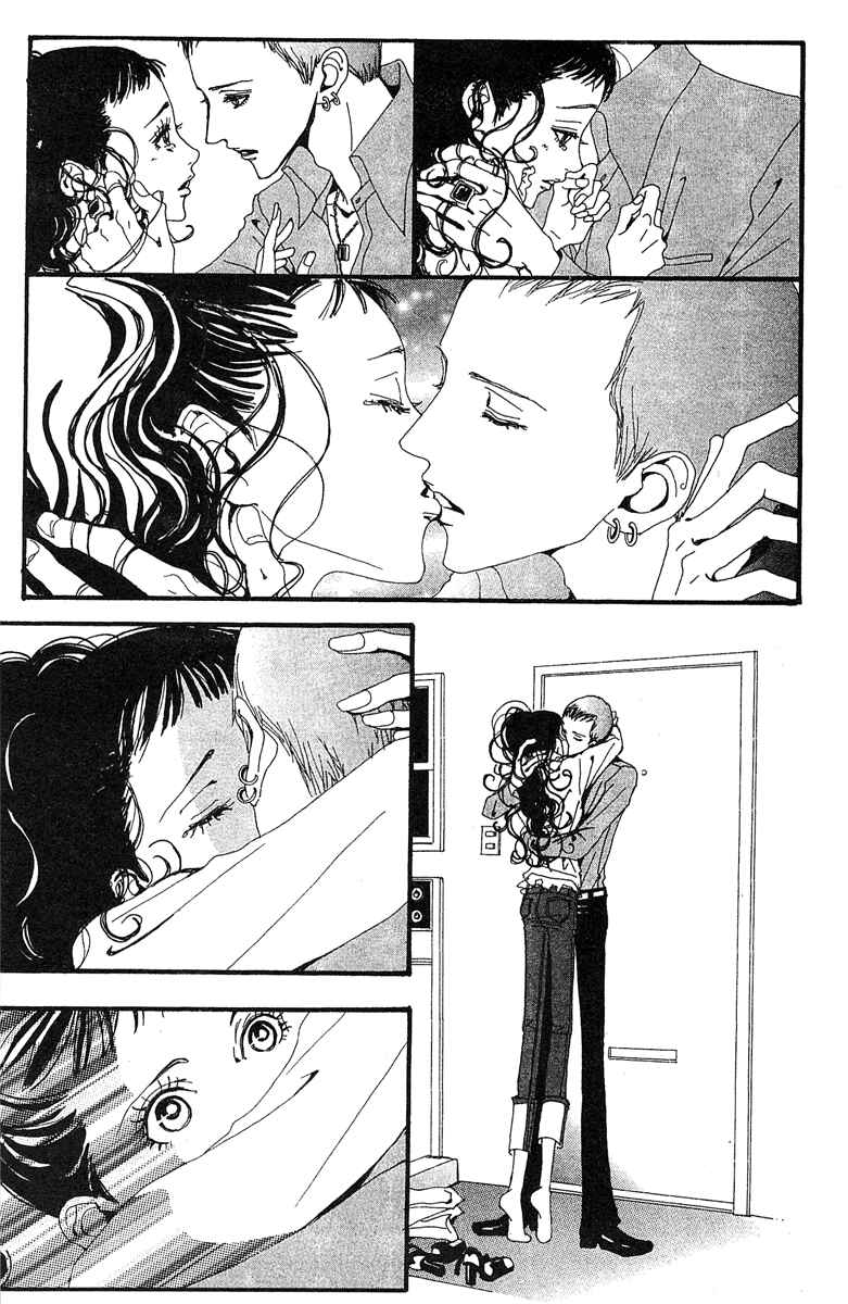 Page 2 Chapter 23 Paradise Kiss