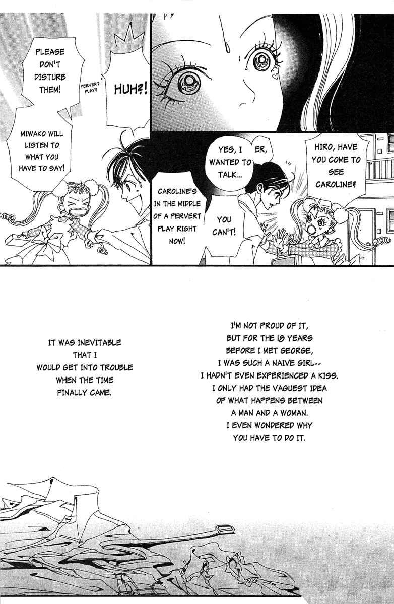 Page 8 Chapter 23 Paradise Kiss
