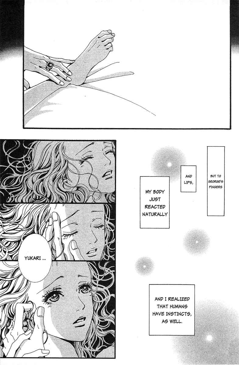 Page 9 Chapter 23 Paradise Kiss