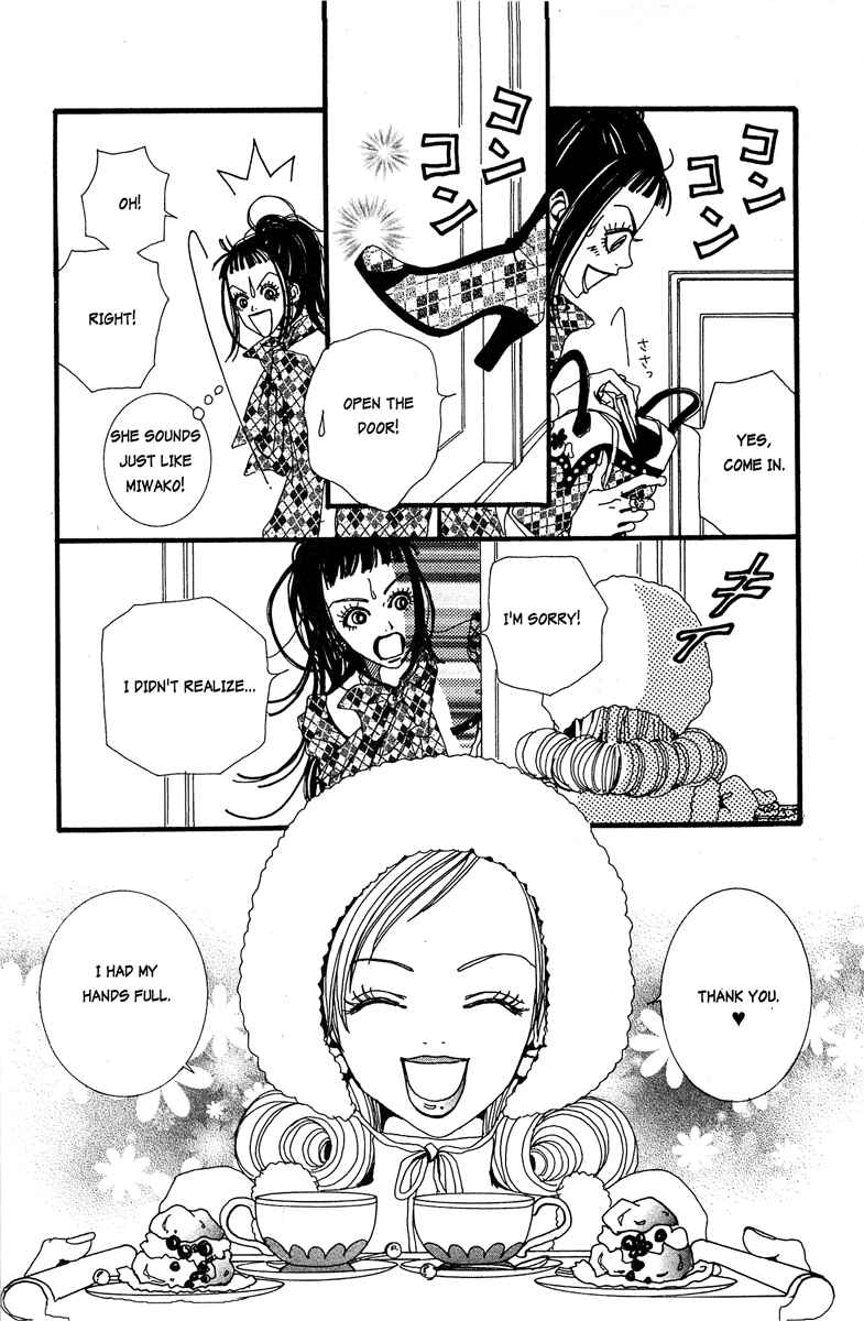 Page 4 Chapter 19 Paradise Kiss