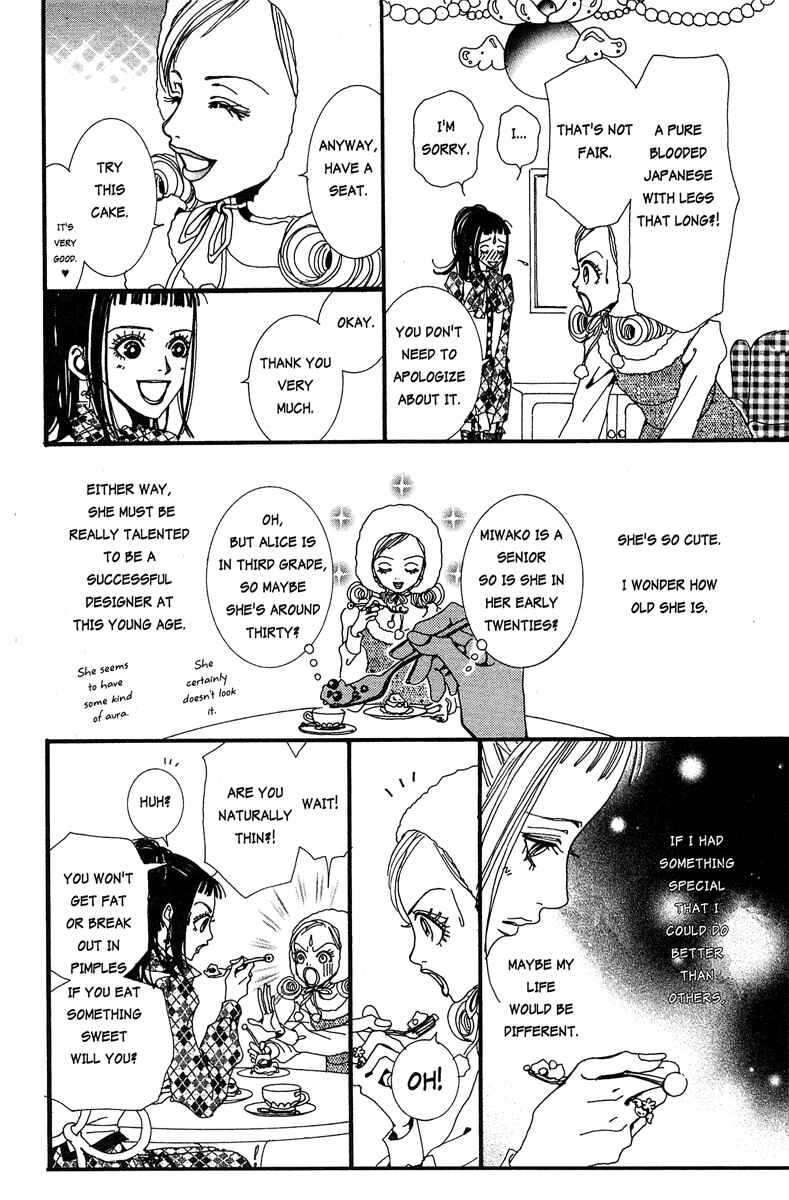 Page 6 Chapter 19 Paradise Kiss