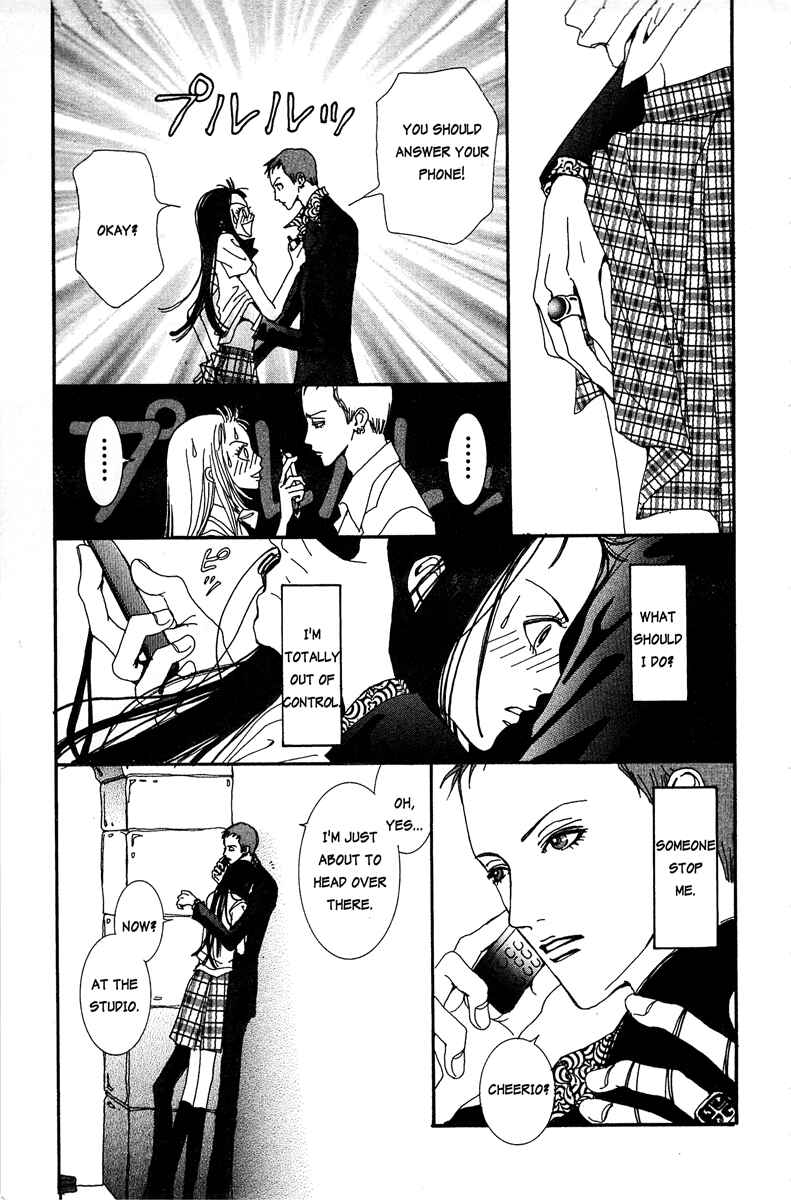 Page 11 Chapter 11 Paradise Kiss