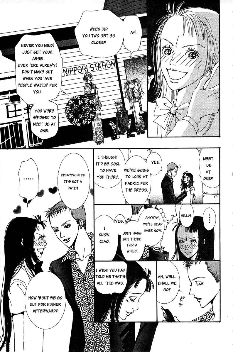 Page 13 Chapter 11 Paradise Kiss