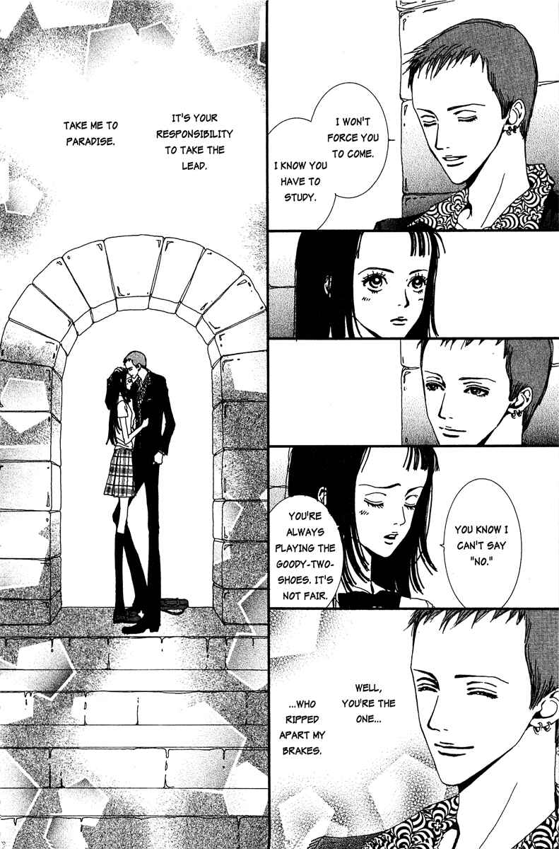 Page 14 Chapter 11 Paradise Kiss