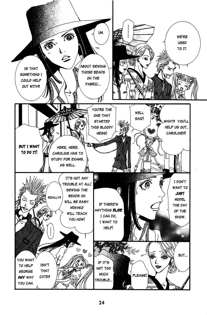 Page 22 Chapter 11 Paradise Kiss
