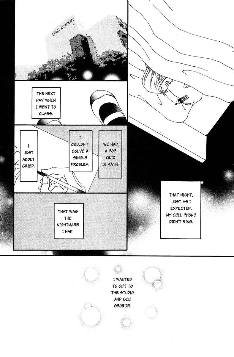 Page 24 Chapter 11 Paradise Kiss