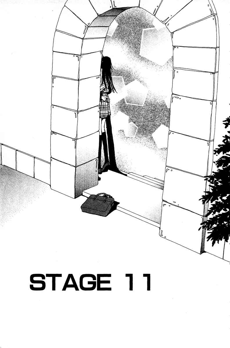 Page 9 Chapter 11 Paradise Kiss