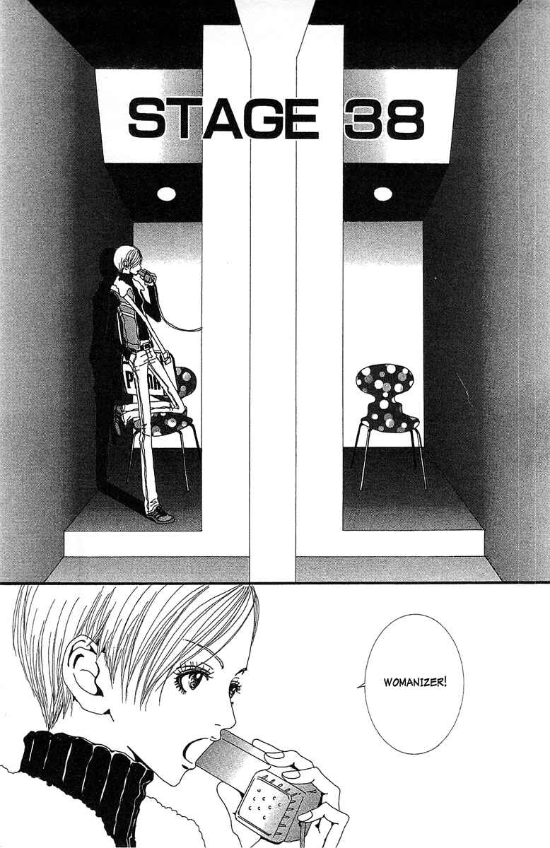 Page 1 Chapter 38 Paradise Kiss