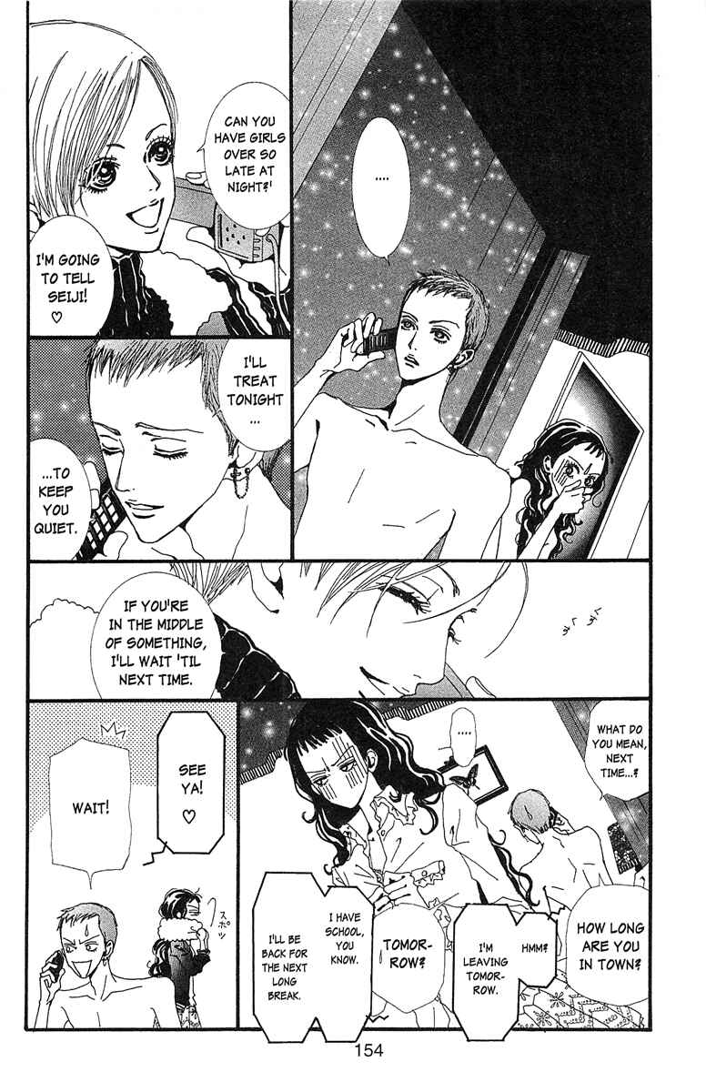 Page 2 Chapter 38 Paradise Kiss